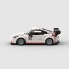350Z MOC Скоростной Автомобиль Супер Гоночный Автомобиль Техническая Модель Строительный Блок Гонки Ралли Спорт Кирпич Ребенок Игрушка Рождественский Подарок Город