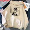 Toilet Bound Hanako Kun Hoodies Unisex Printed Y2k Aesthetic Unisex Clothing Ulzzang Hip Hop Unisex Hoodie