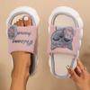 Lucky Cat, Linen Slippers, Women's Shoes, Home Slippers, Thick Soled Slippers