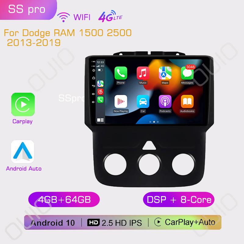 2din 8G+128G Android 10 Автомагнитола Мультимедийный плеер Carplay Auto GPS Нави DSP Для Dodge RAM 1500 2500 2013 2014 2015 2016-2019