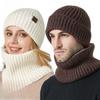 Knitted Hat and Scarf Set Unisex Winter Thickened Ear Protection Warm Hat Two-piece Set