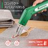 Регулировка нагрева горячего ножа Huanyu Hot Cutter для режущего ножа 600 ℃ 110 В/100 Вт Нейлон/Ткань/Веревка/Пластик/Пенополистирол (4 комплекта)