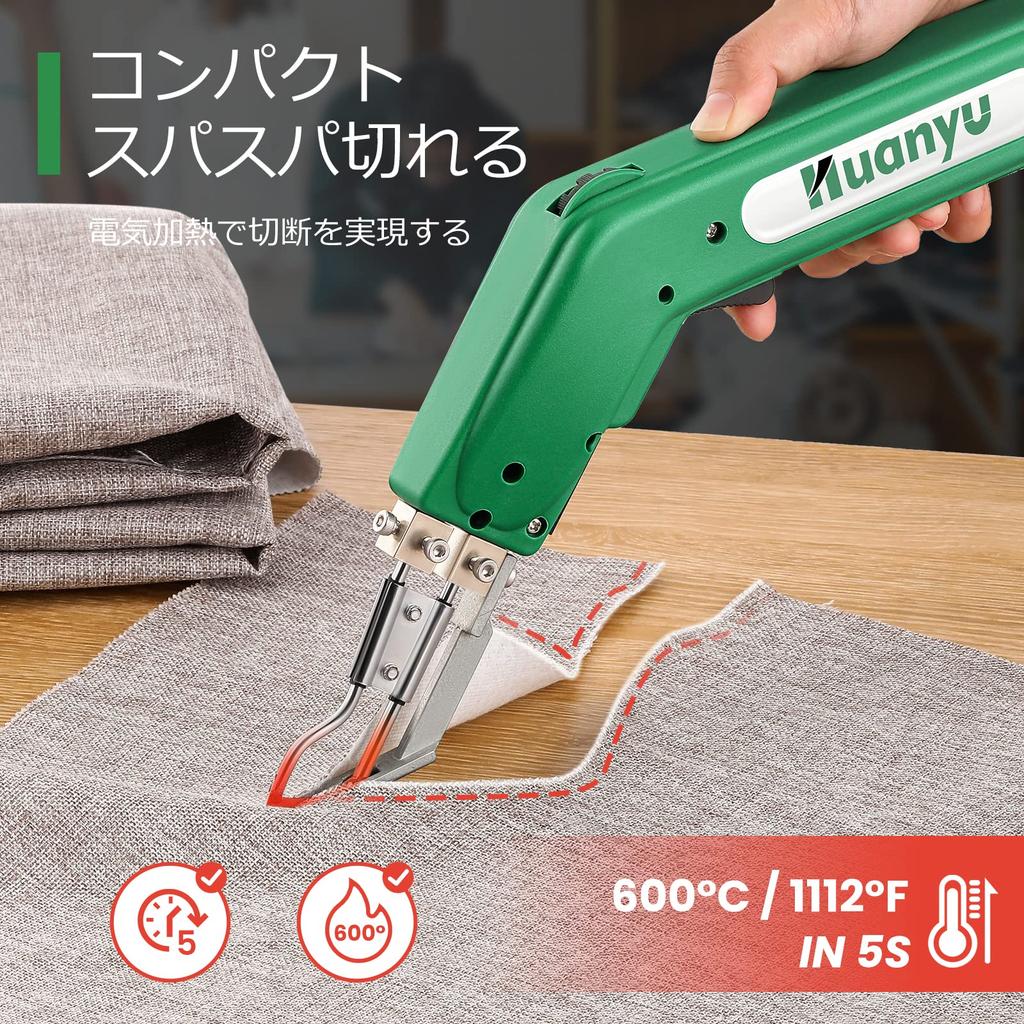 Регулировка нагрева горячего ножа Huanyu Hot Cutter для режущего ножа 600 ℃ 110 В/100 Вт Нейлон/Ткань/Веревка/Пластик/Пенополистирол (4 комплекта)