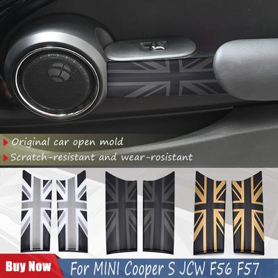 Для MINI Cooper S JCW F56 F57 отделка автостайлинговые аксессуары черный флаг автомобильная внутренняя дверная ручка модифицированная крышка