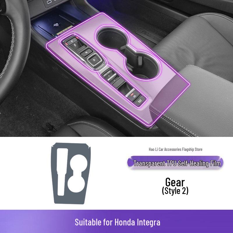 Наклейка на рычаг переключения передач Honda Integra 22-25: Прозрачная защитная пленка из ТПУ для интерьера.
