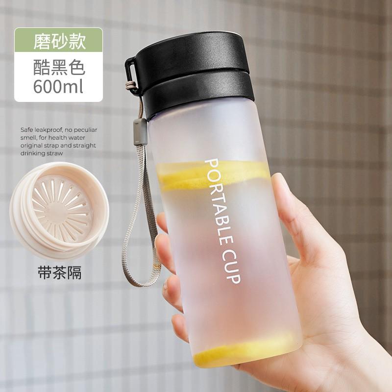 Large Capacity Sport Water Bottle With Tea Infuser Men Women Students Portable BPA-Free PC Cup 600ml 800ml