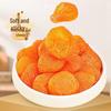 Xinjiang Seedless Dried Apricots