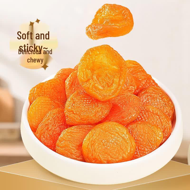 Xinjiang Seedless Dried Apricots
