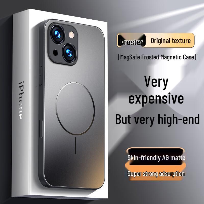 Матовый чехол полной защиты для iPhone