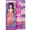 Кукла Hasbro Disney Princess Белла