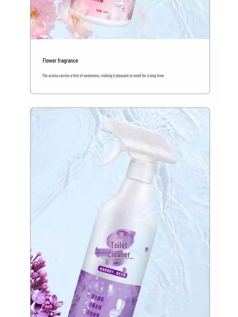 Туалетный очиститель с цветочным ароматом - Сильный дезодорирующий, удаление пятен, стойкий аромат для ванной комнаты и плитки