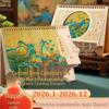 2026 Chinese Style Custom Desktop Monthly Calendar Notebook & Business Ornament