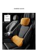 Car Interior Lumbar Support Cushion for Driver's Seat - Ergonomic Waist Pad Pillow