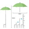 Plant Shade Umbrella with Metal Stake Weatherproof Sun Shade Cloth Outdoor Plant Flowers Potted Sun Protection Garden Supplies