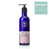 Neal's Yard Remedy English Lavender Body Lotion 200ml