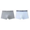 Мужское антибактериальное нижнее белье Yiershuang 7A из синьцзянского хлопка (2-Pack)