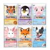 Epielle NEW Animal Character Mask Pack 6 Types Set, 1 Set Popular Korean Cosmetics