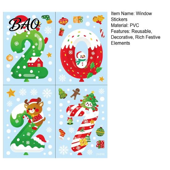 Holiday Static Stickers 4 Sheets 2027 Christmas New Year Window Clings, Double Sided Sticker with Event Scene Accessories Santa Reindeer Snowflake