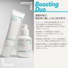 Innisfree Retinol Cica Defense Cream 50ml Genuine Hypoallergenic Sensitive Skin Retinol Beginners Pure Retinol Trouble Care Retinol Moisturizing