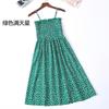 2023 Summer Floral Printed Chiffon Mini Dress Women Casual Fashion Spaghetti Strap Sleeveless Elastic High Waist Dress
