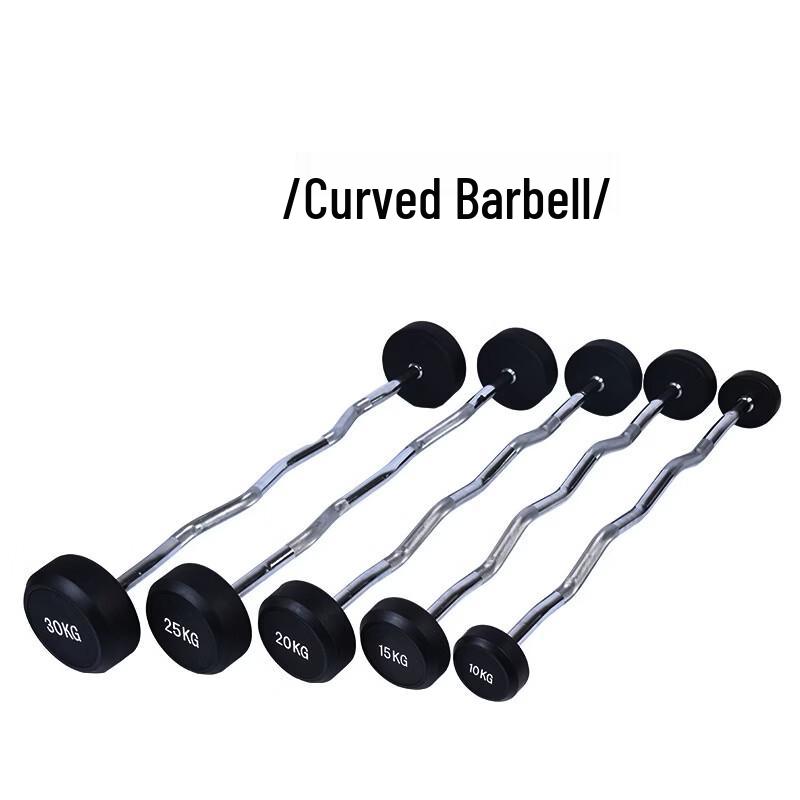 YANBO Fixed Rubber-Coated Barbell (Straight & Curl Bar)