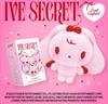 Альбом IVE Secret XOXZ Ibul Cupid 4-й альбом Брелок-кукла Бонусный предмет