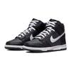 Кроссовки Dunk High Антрацитовый Белый DH9751-001