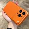 Роскошный мягкий силиконовый чехол для телефона с текстурой личи для iPhone17 Air 13 14 15 16 Pro Max, бампер, задняя крышка