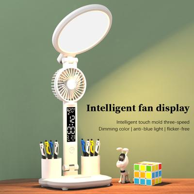 Светодиодные часы, настольная лампа, USB-зарядка, регулируемая настольная лампа, подключаемый светодиодный вентилятор, складная защита глаз, ночник для чтения