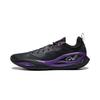 Li Ning DLO2 Russell 2, Амортизация Mentor, Нескользящая подошва, Отскок, Низкие баскетбольные кроссовки, Мужские, Черные, ABPW013-3