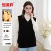Hengyuanxiang Women's Thick Pure Cashmere V-Neck Sleeveless Vest