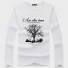 Men's Trendy Autumn 2025 Loose-Fit Long-Sleeve T-Shirt, Thin Style, Round Neck, Large Size