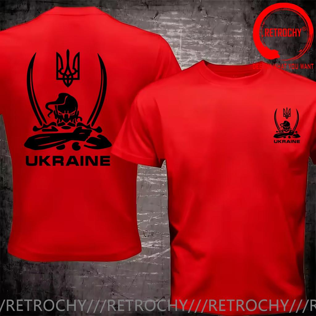 Смешной дизайн Украина Череп Футболка Унисекс Модная Трендовая Повседневная Одежда Стильные Топы Футболка Футболка для Отдыха Футболка
