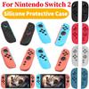 Силиконовый защитный чехол для контроллера Nintendo Switch 2 Joy-Con Мягкая, приятная для кожи силиконовая защитная накладка для Switch 2