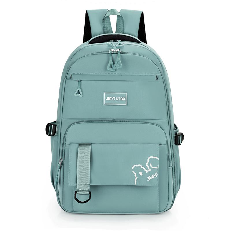 Однотонный рюкзак для школьников, рюкзак для девочек, большой емкости