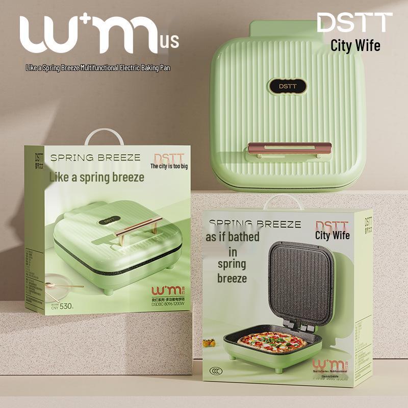 Urban Housewives Spring Breeze Multi-functional Electric Pancake Griddle