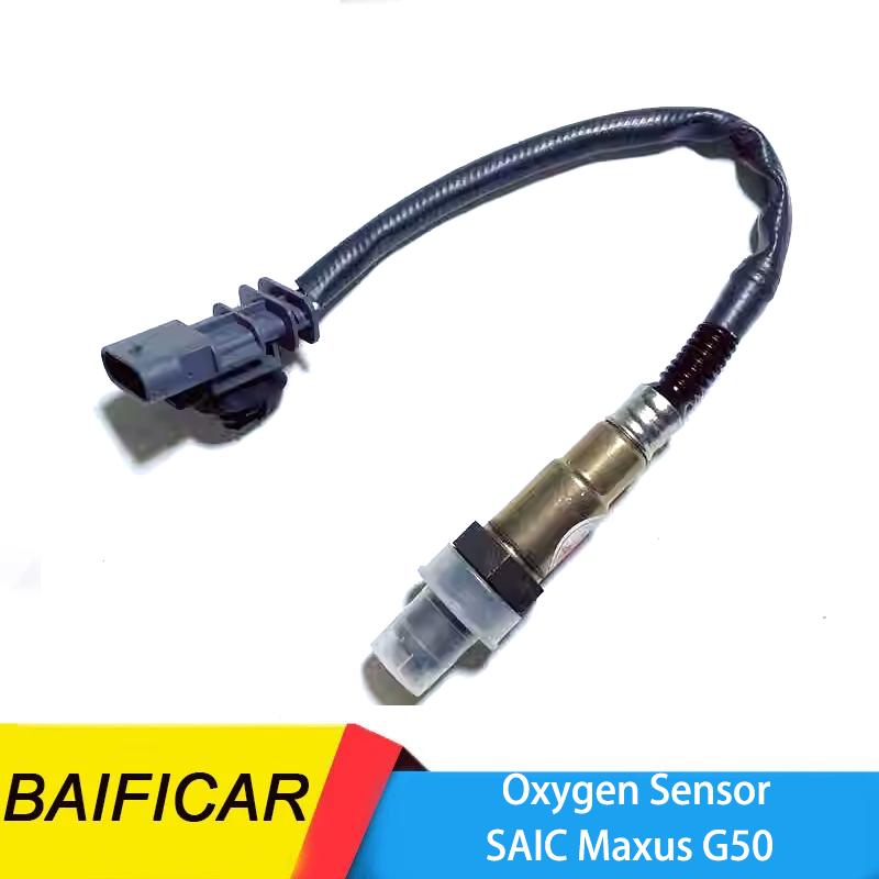 Baificar Brand New Oxygen Sensor For SAIC Maxus G50