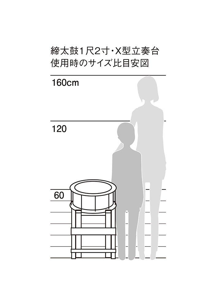 SUZUKI Japanese Taiko Sato no Hibiki Flat 1 shaku 2 sun with Drum, Series, Drum, (approx. 3.5 cm), drumsticks, HT-H12