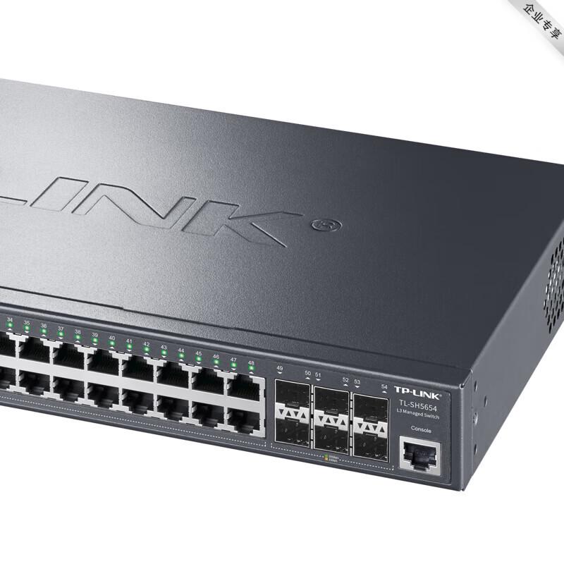 TP-LINK TL-SH5654 48-Port Gigabit + 6-Port 10G SFP Layer 3 Managed Stackable Switch