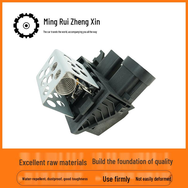 EC5 Fan Resistor Control Box for Sega C5/C6, C4L308, 3008, Fengshen Models