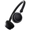 Ретро накладные Bluetooth-наушники Edifier Doo Ace