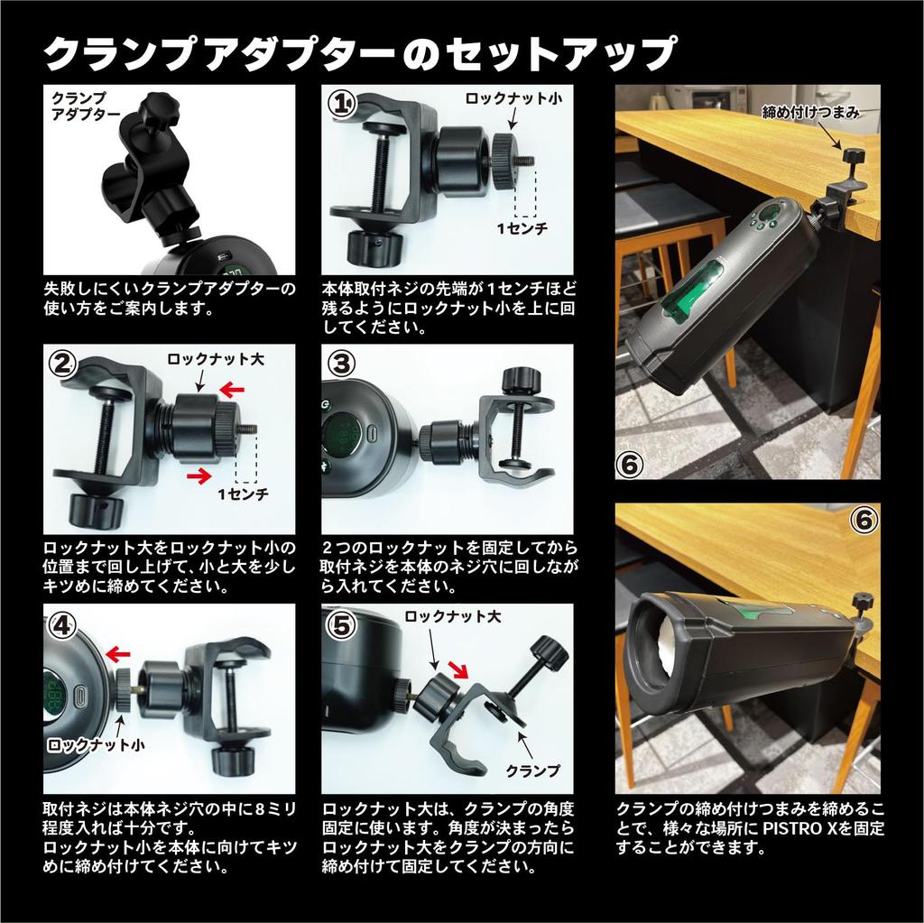 JAPANTOYZ NOL PISTRO X Электрический мастурбатор с функцией вибратора головки, добавленной к электрическому поршню