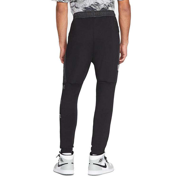 Jordan Knitted Sweatpants Men's Black CV3173-010