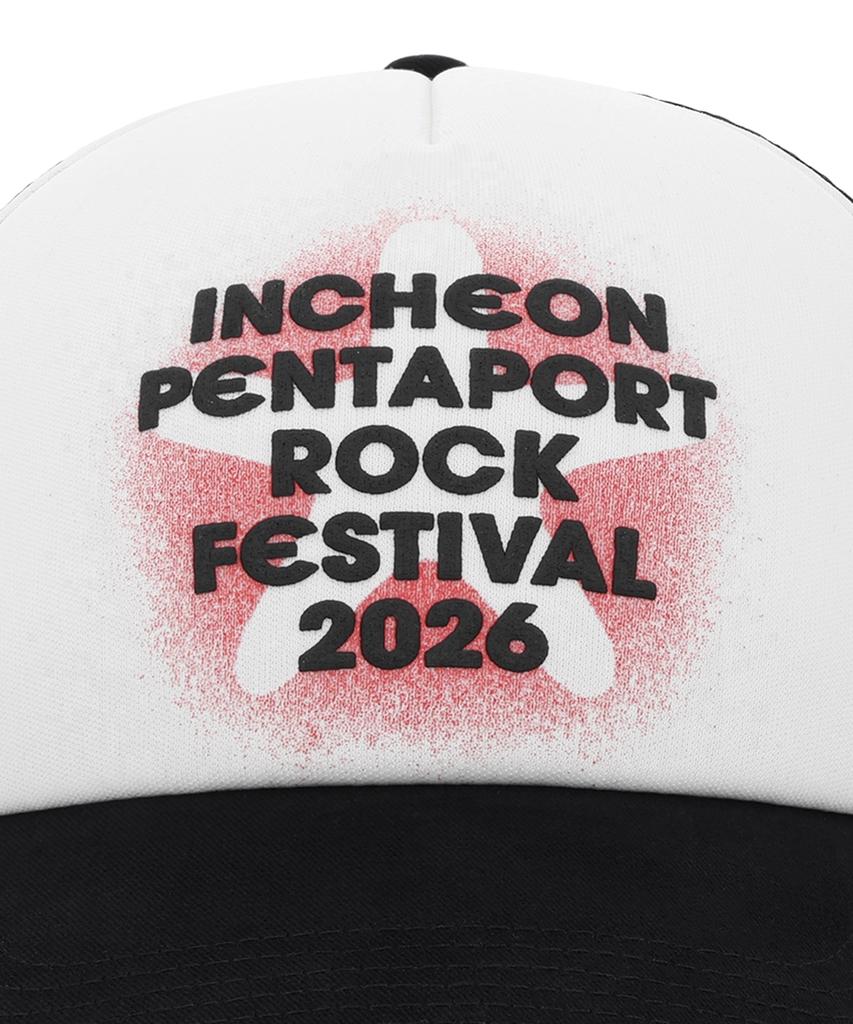 DISCUS ATHLETIC 2026 Кепка-тракер с сеткой и логотипом Pentaport Белая