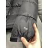 Original US Winter Unisex Windproof Puffer Jacket 1996 Trendy Edition