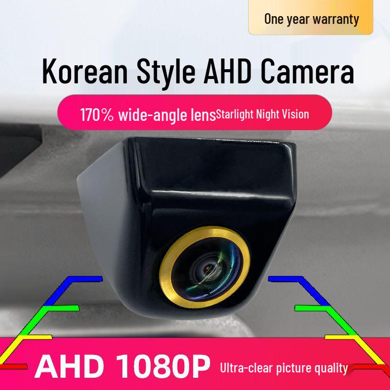 Золотая Линза 1080P Корейский Стиль Камера Заднего Вида с Полным HD Ночным Видением
