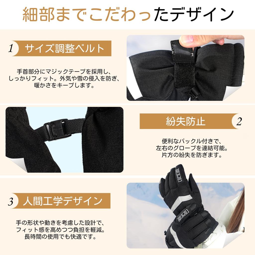 Лыжные и сноубордические перчатки с утеплителем 3M Thinsulate, водонепроницаемым ремешком для смартфона, флисовой подкладкой и карманами для хранения ски-пасса, совместимые, двухслойные