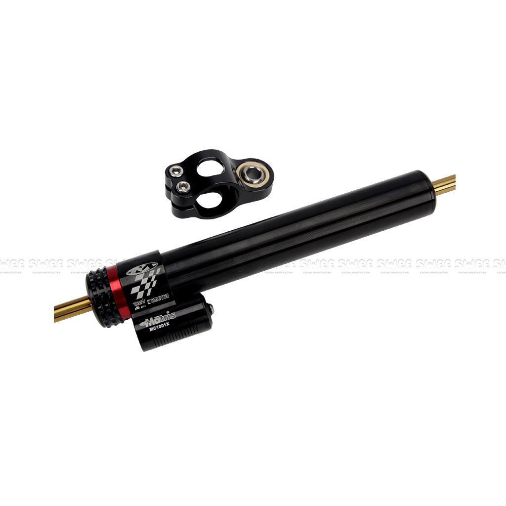Universal Titanium Adjustable Steering Damper Stabilizer - Anodized Black
