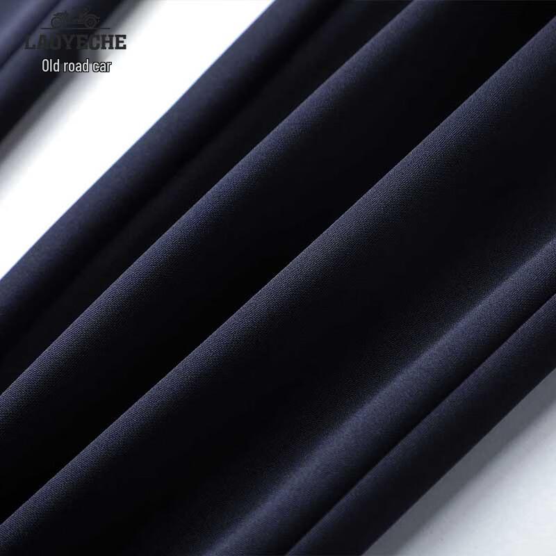 Мужские прямые брюки из ледяного шелка в стиле business casual