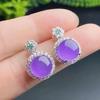 Новые серьги с инкрустацией из натурального халцедона, ледяного семени, фиолетового яичного цвета, в форме цветка лапши, изысканные эффектные женские украшения